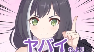 娘樱羽最新,学习之旅中的变化与自信之源