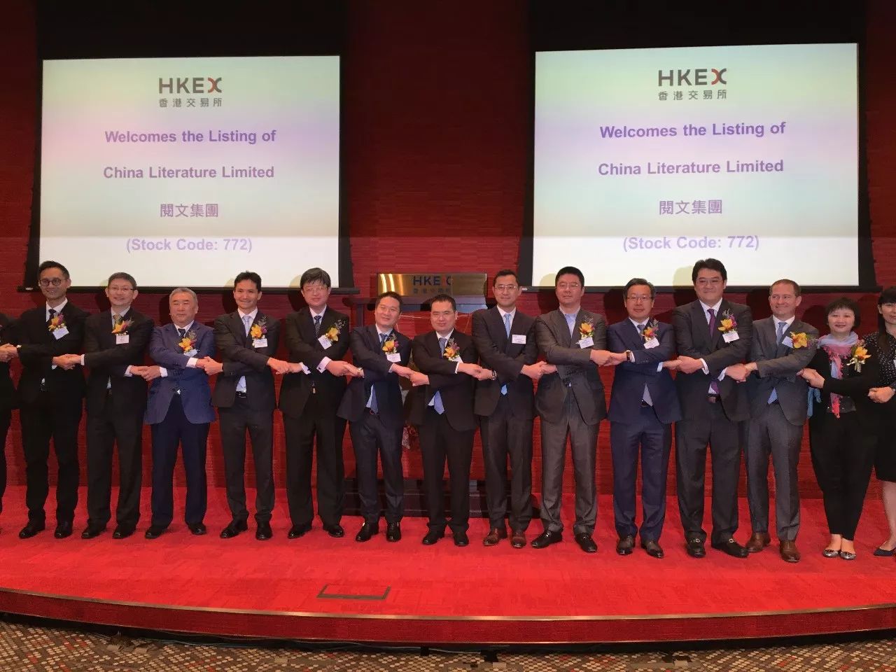 文都迈向资本市场,是否已经上市?步伐如何?