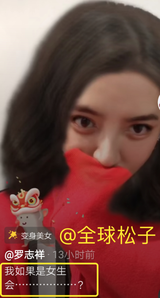 最新俄罗斯长发美女视频,自信与成就感的力量展现