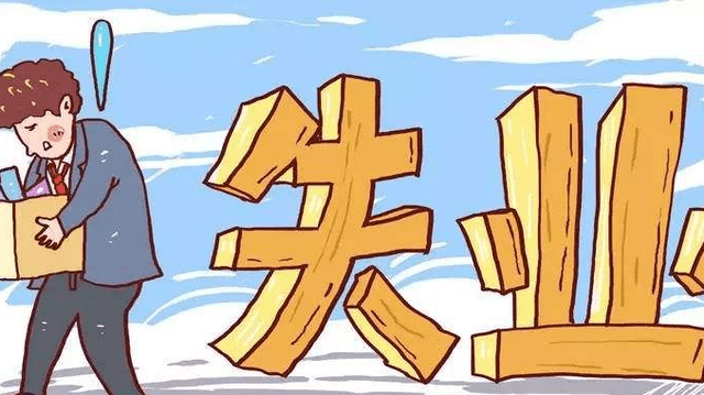 公务员考试年龄限制改革最新动态揭秘,政策调整与趋势分析