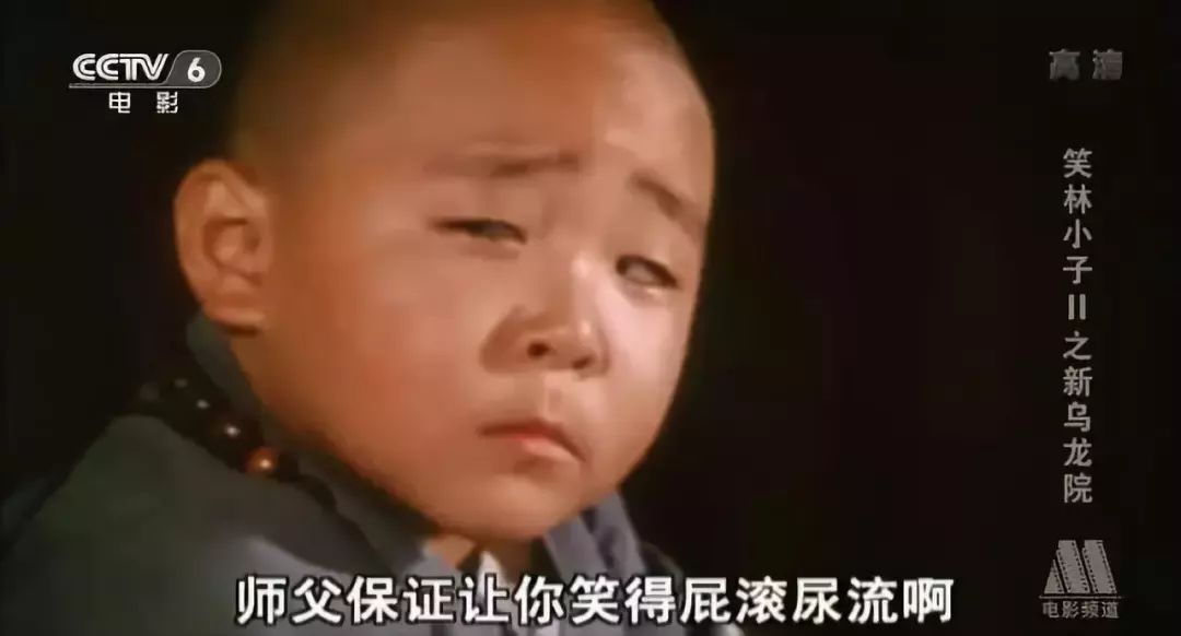 旋风小子电影免费在线观看,重温经典之作的绝佳机会