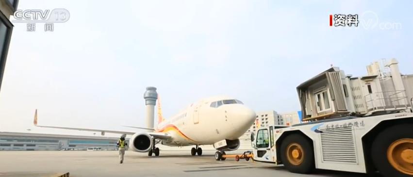 海南最新航权解读与分析