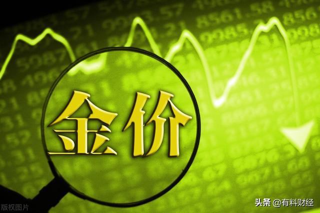 最新国内金价信息与小巷宝藏小店探秘