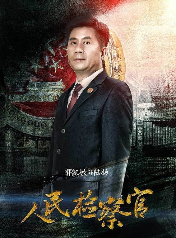 汽车及汽车配件 第269页