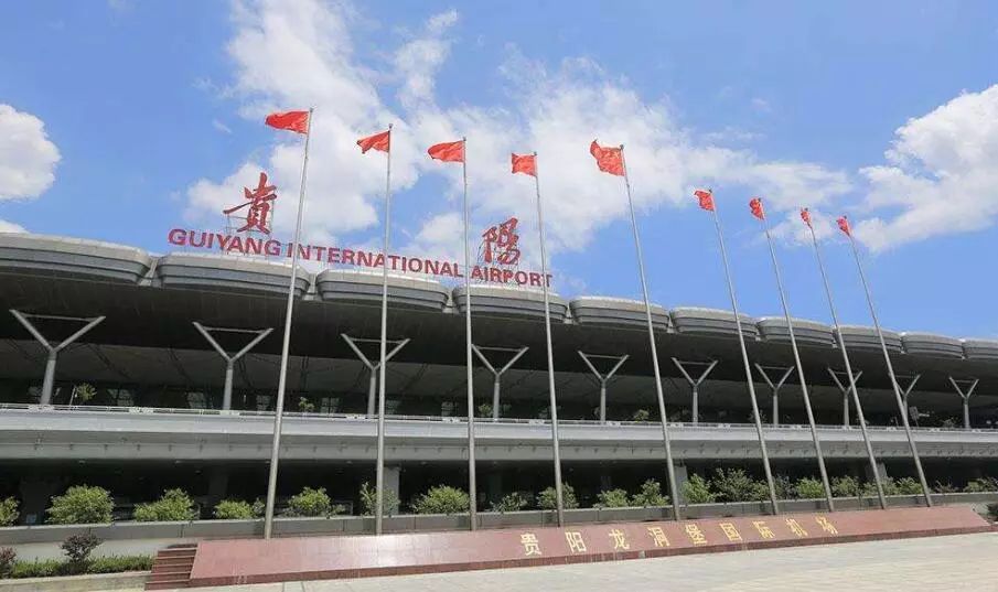 贵阳机场最新动态与飞行资讯✨