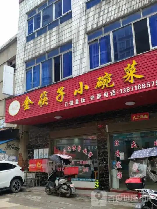 汉川工厂招聘资讯,探寻最新岗位与温暖故事