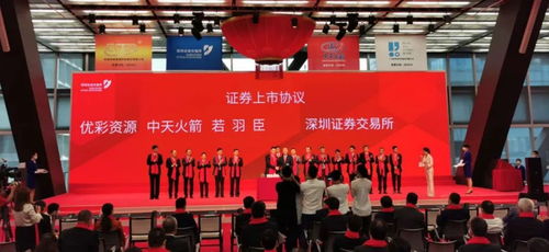 常熟上市公司，繁荣资本市场的璀璨之星