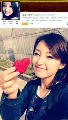 “最新小三曝光事件”,最新小三曝光事件,小巷中的神秘特色小店