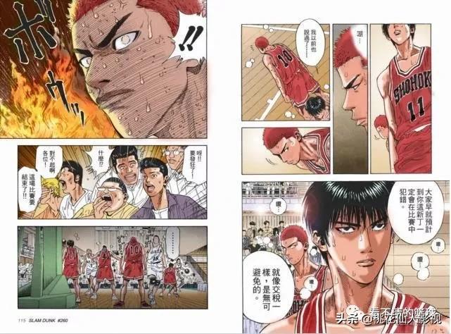 比赛奖金扣税标准详解,学习与变化的魅力之旅探索