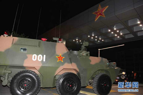 王文司令员引领科技潮流,开启智能生活新篇章