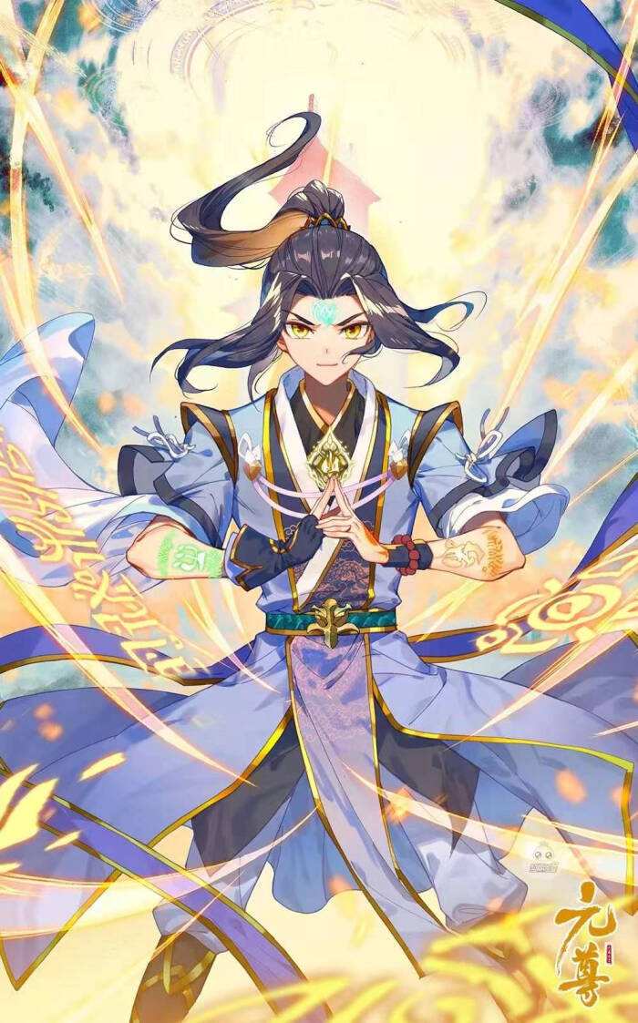 元尊动漫,自然美景探险之旅免费在线观看