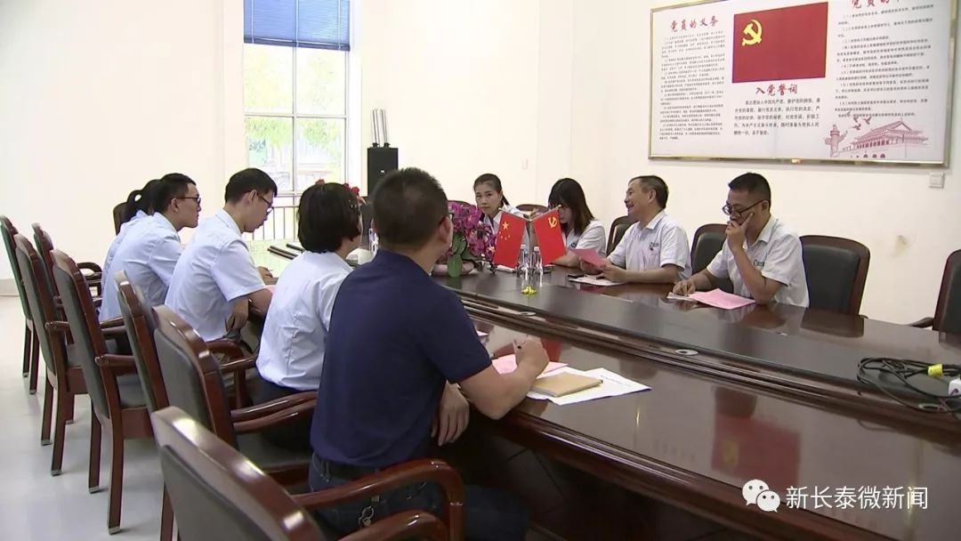 长泰古农农场最新招聘信息公告