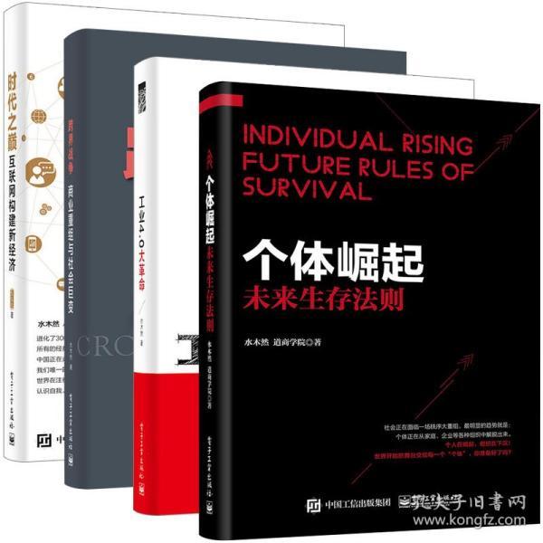 水木然新书揭秘,小巷中的秘密特色小店