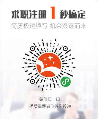 灌云最新招聘信息大揭秘,求职者的福音!