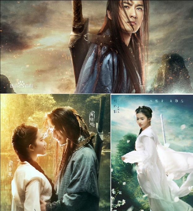 古装爱情电视剧大全集,经典古装爱情剧一览📺💑