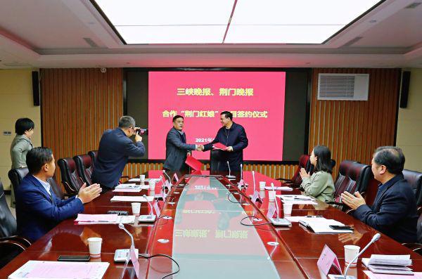 荆门最新婚恋信息,爱的纽带与温馨日常的日常