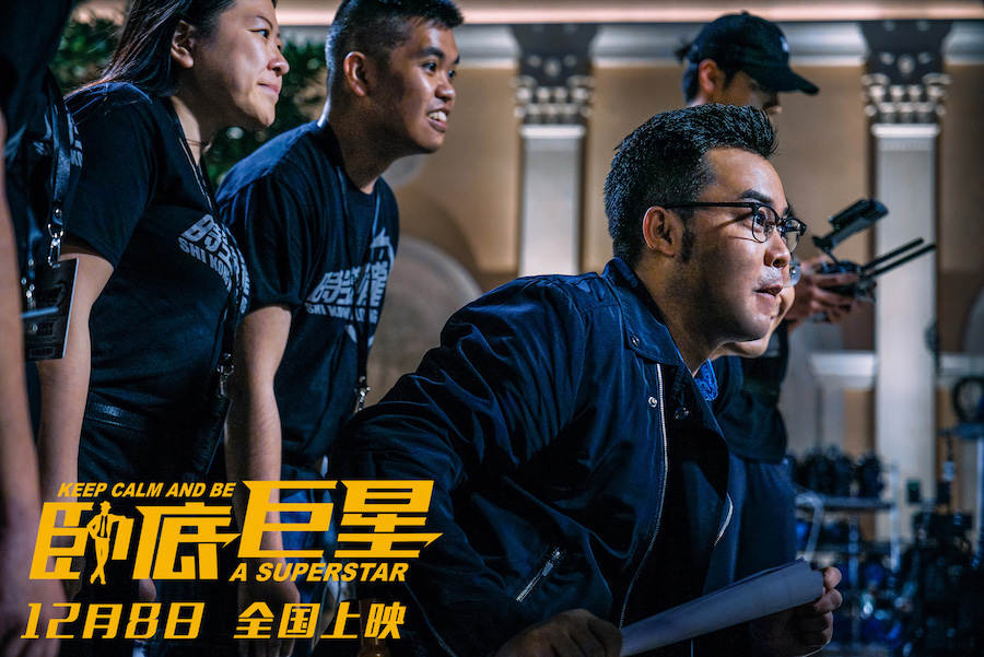 卧底巨星演员表，自然美景探索之旅的星光阵容