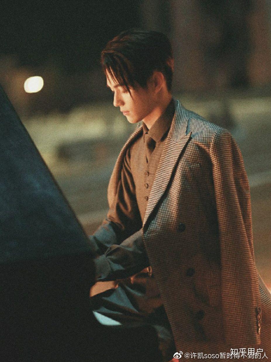 许凯电视剧,自然美景的治愈之旅探索