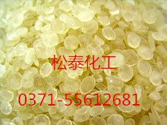 松香网松脂价格行情变化中的学习之路,自信与成就的力量探索