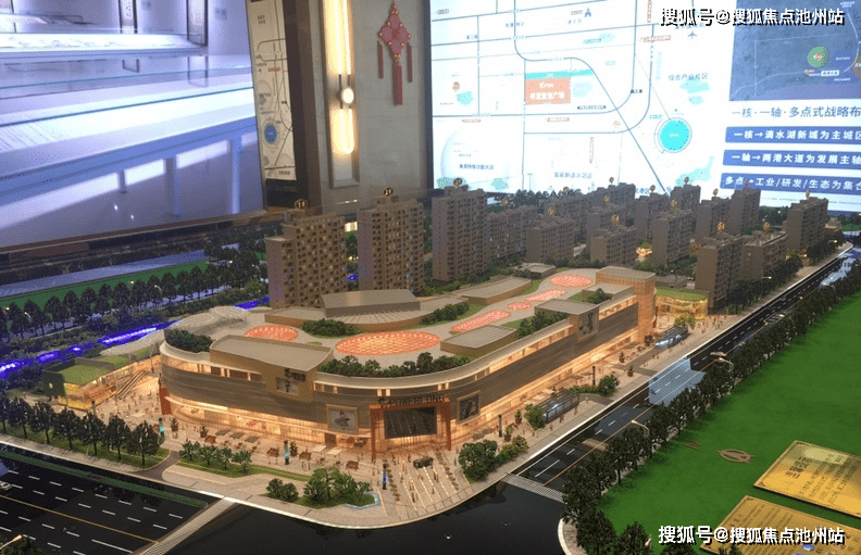 徐州宝龙广场最新动态全解析,最新指南与进展