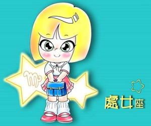 玛法达最新一周运势，自然美景之旅，探寻内心平和宁静的指引