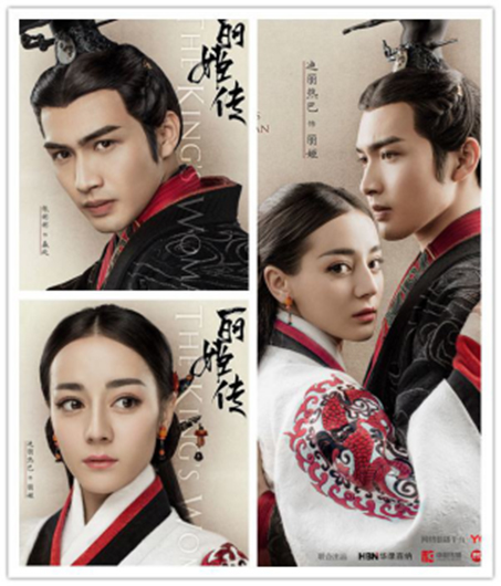 丽姬传星光友情演员阵容全解析