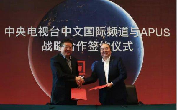 中央电视台中文国际频道,传承文化,连接世界的桥梁