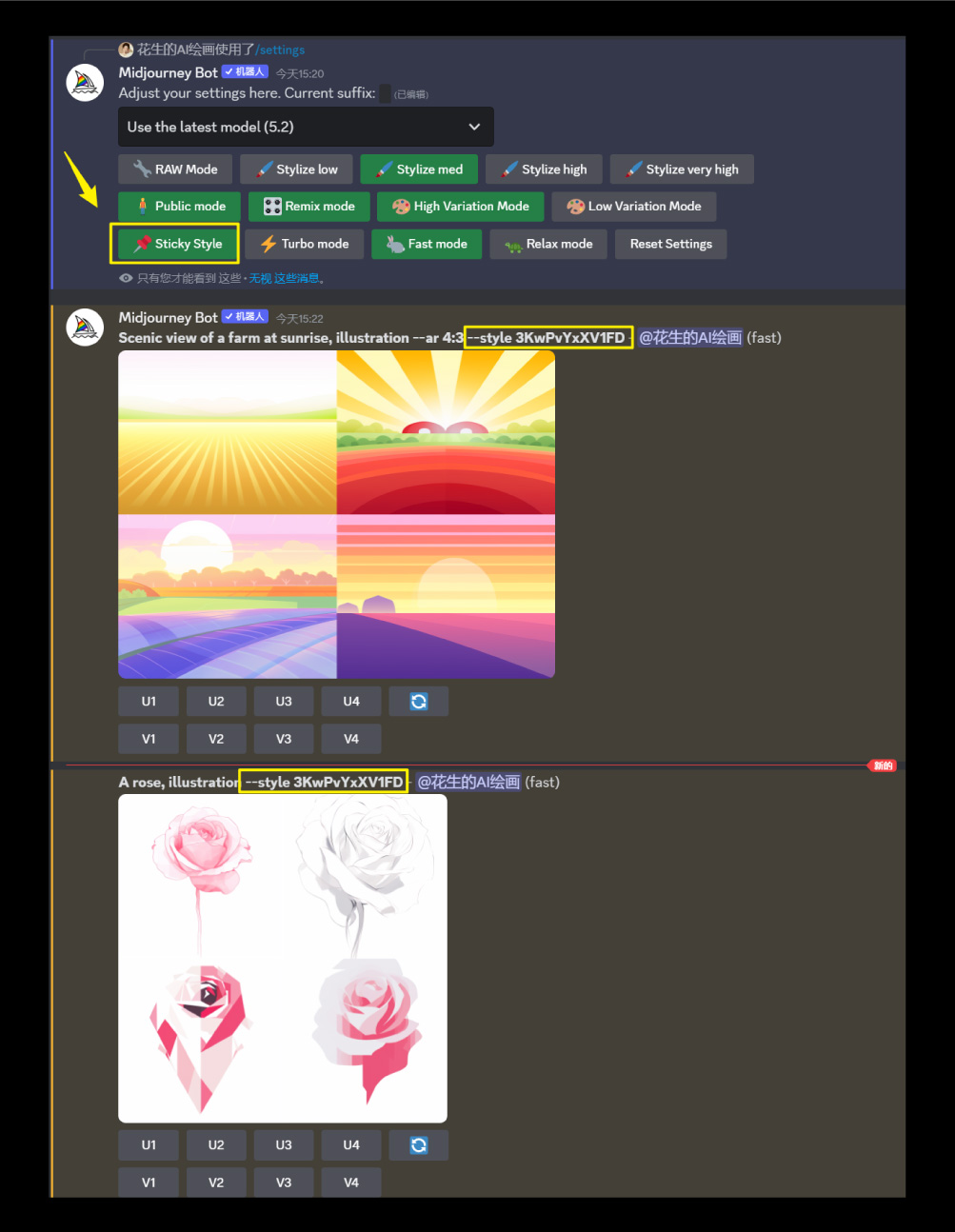 小巷中的隐藏宝藏,最新设计师交流群二维码分享