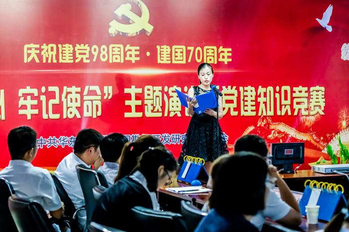 不忘初心主题演讲比赛,自然美景中的心灵觉醒之旅