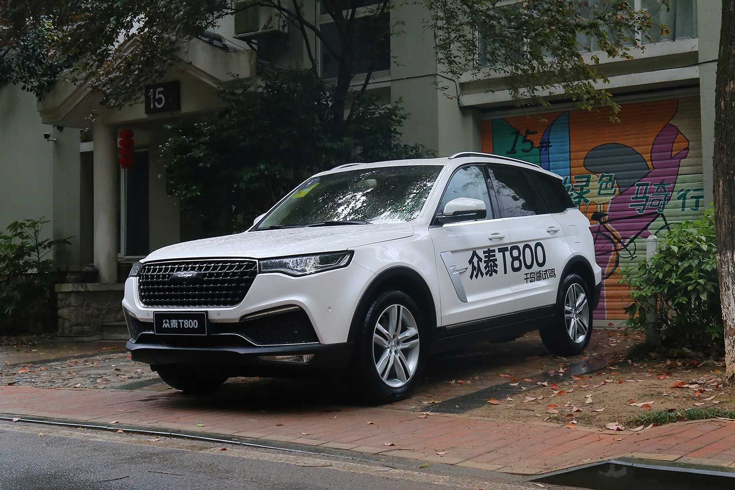 众泰T800最新动态,家庭之旅的温馨篇章揭秘