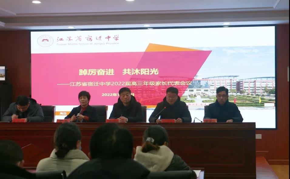 江苏阳光股票行情走势,自信与成就感的交织变化之路