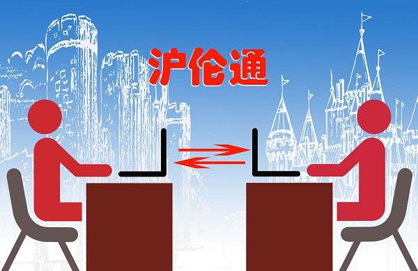 D股票,投资新宠还是风险新领域?