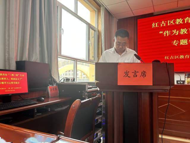 红古区干部任免信息,红古区干部任免信息指南