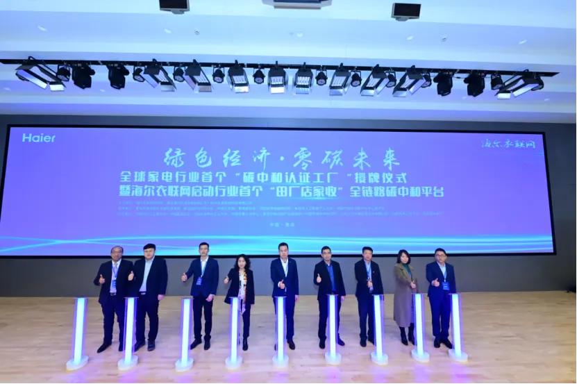 国盛集团下属上市公司,背景、历程与地位全解析