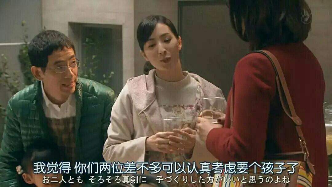 日本毁三观电视剧的日常趣事探秘