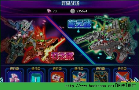 最新机战资讯,最新机战资讯,时代的巨轮再次滚动