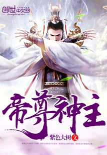 绝代神主最新章节免费阅读,小巷深处的神秘书屋探秘