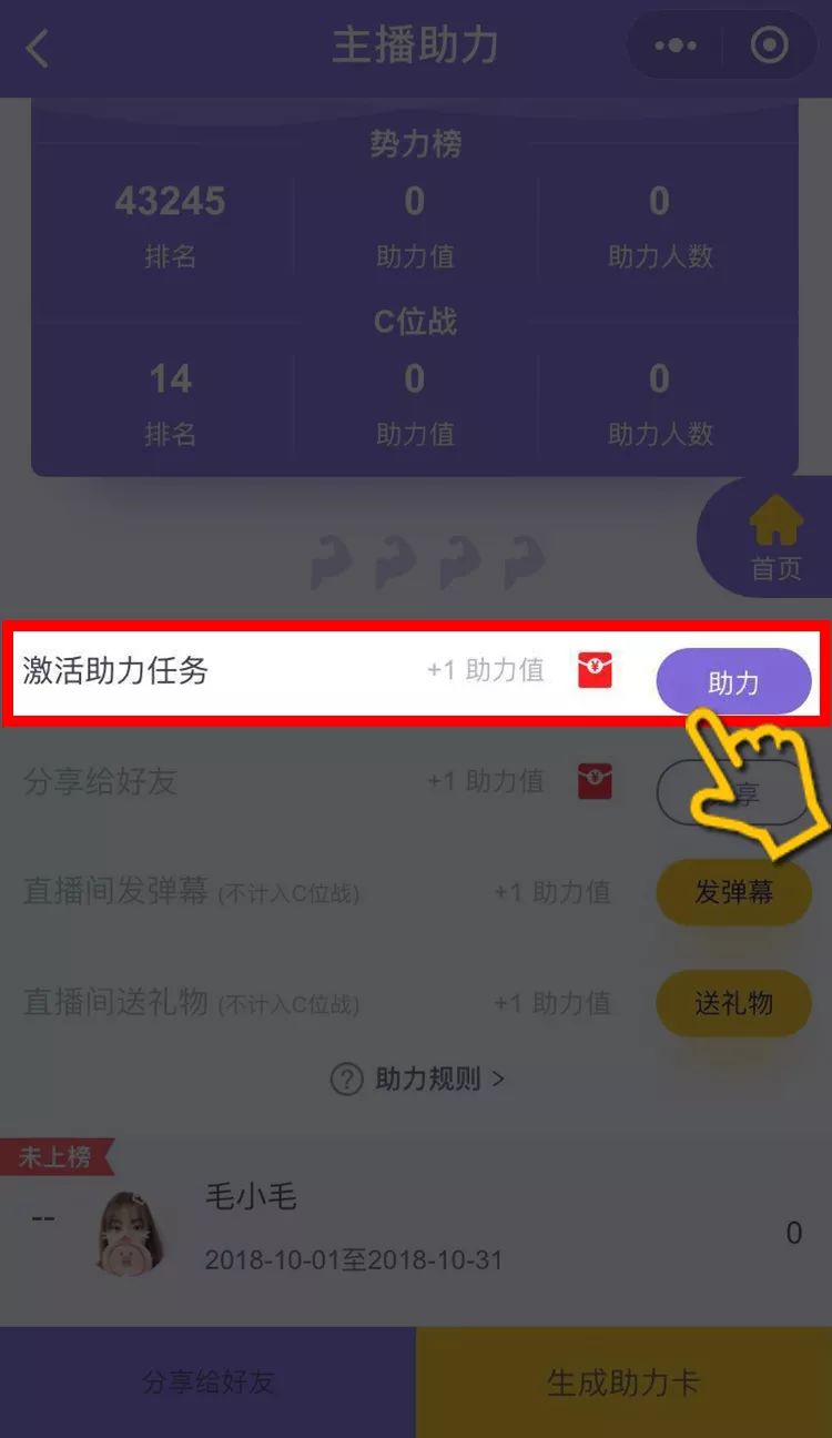 巷弄深处的特色小店探秘,最新福利视频集锦来袭!