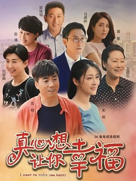 有你才幸福，电视剧中的自然美景之旅，探寻内心平和与喜悦的旅程