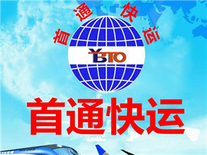 于都智能科技招聘重塑体验,引领未来职场风潮