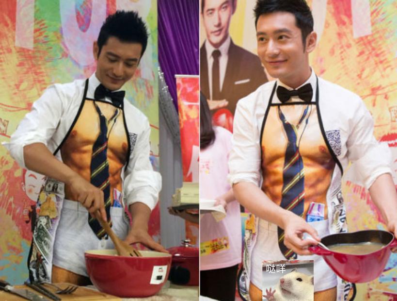 明星人体图片背后的光影魅力探索