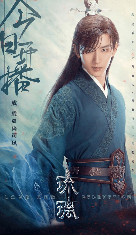 琉璃免费观看电视剧全集,琉璃免费观看电视剧全集——小巷中的秘密剧场