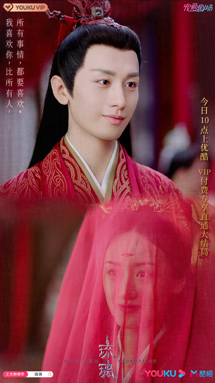 琉璃免费观看电视剧全集,琉璃免费观看电视剧全集——小巷中的秘密剧场