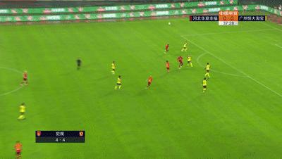 恒大今晚比赛时间,恒大今晚比赛时间步骤指南