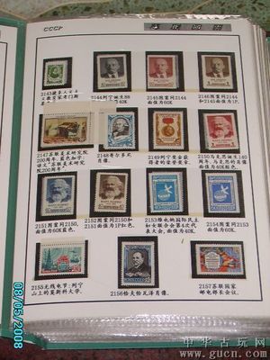 邮票价格的深入了解与探讨