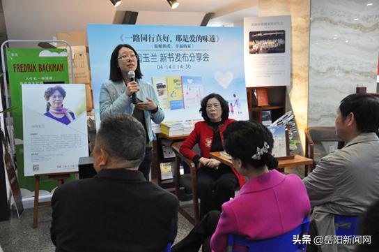 大智慧重组最新资讯，时代融合与行业重塑的力量