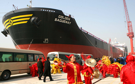 熔盛重工重组最新资讯,时代变革与行业重塑的交汇点