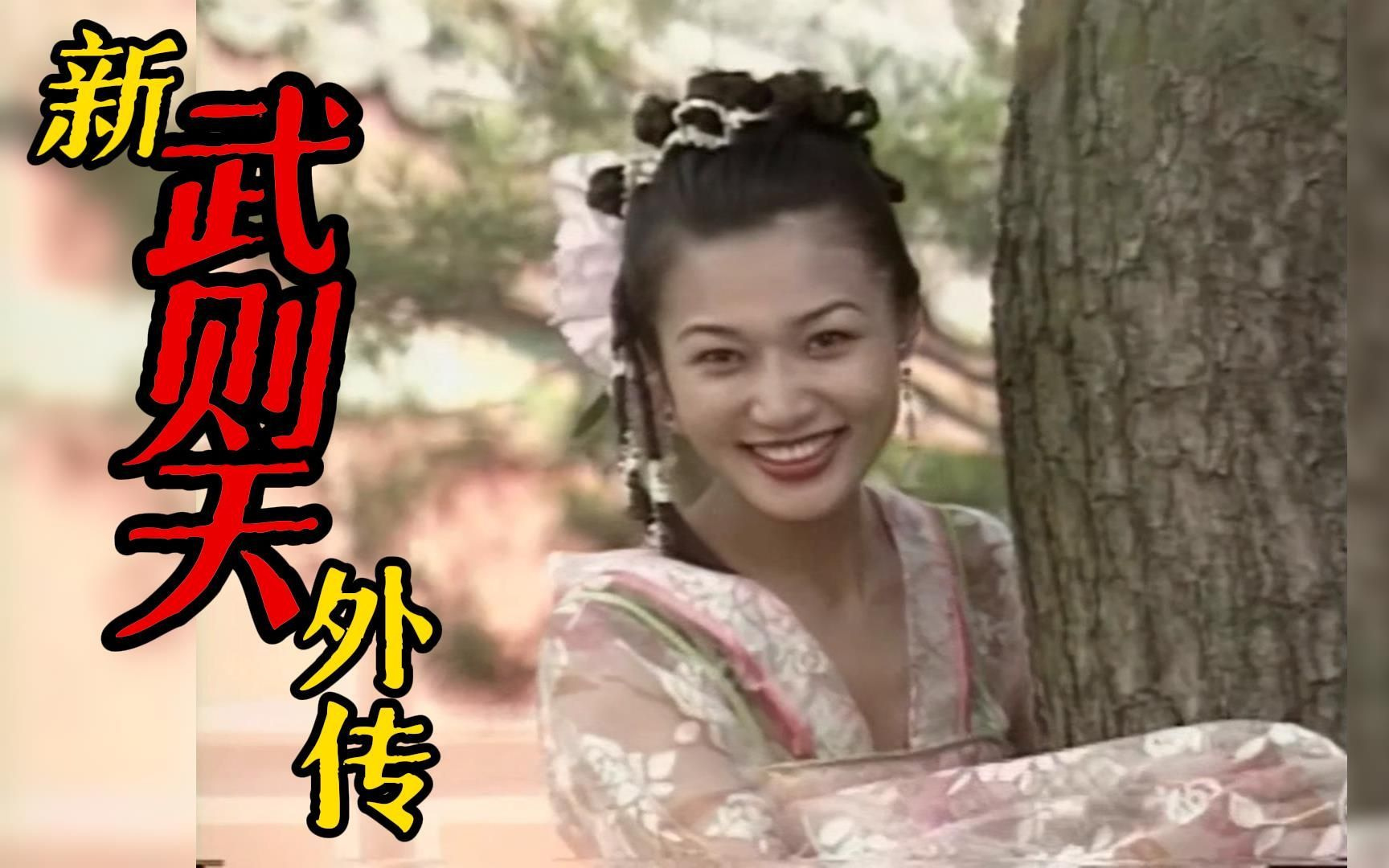 洗车服务 第284页