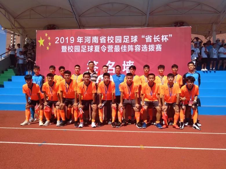 邓州比赛的辉煌篇章,赛场风采与成就展示