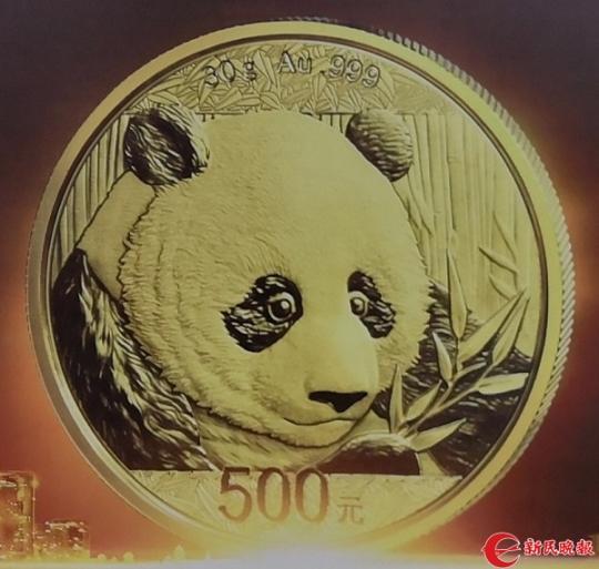 上海交易所黄金价格之旅,与自然美景的邂逅,探寻内心平和的旅程